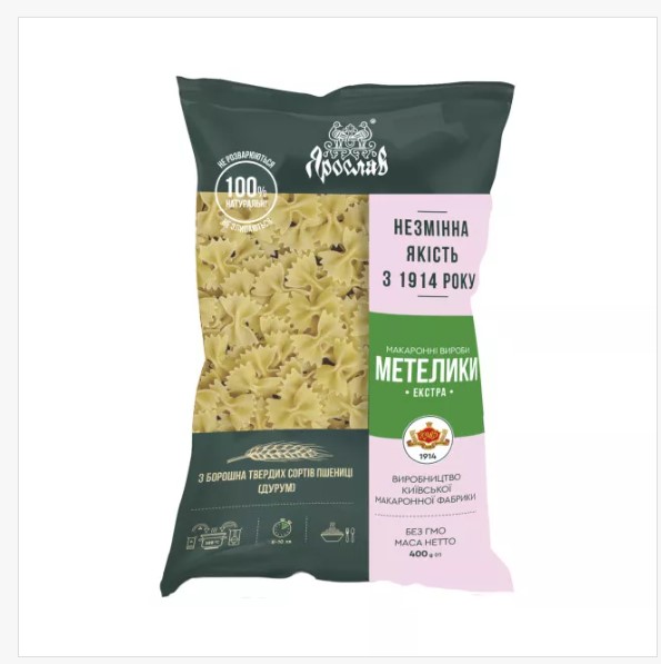 Макаронні вироби із борошна твердих сортів пшениці група А, тип метелики, бренд Ярослав